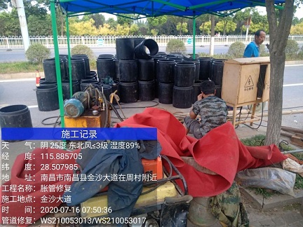 成县管道短管置换-管道顶管-炜誉市政