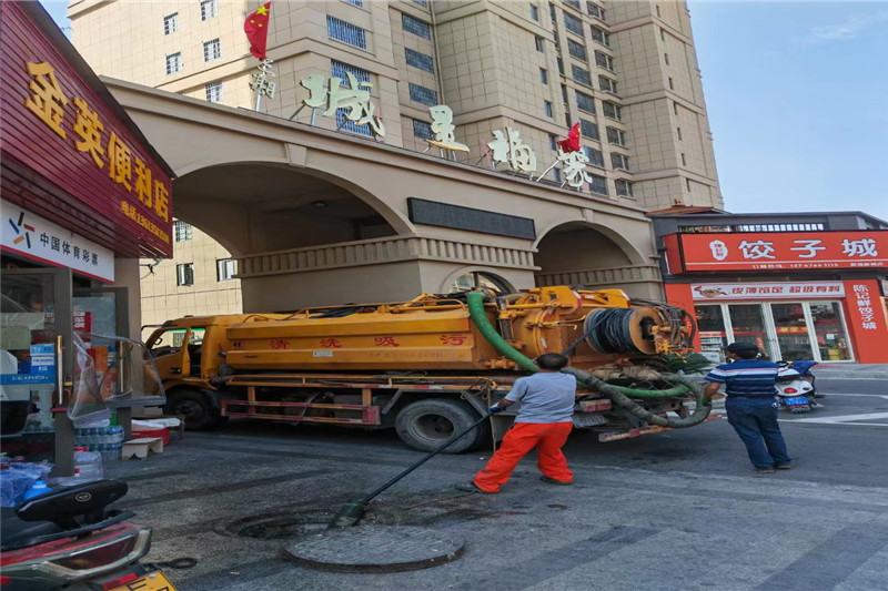 成县管道清淤的危害性？炜誉市政工程有限公司