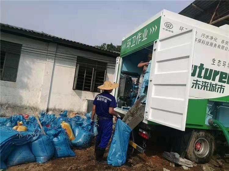 成县工业污泥压干处理