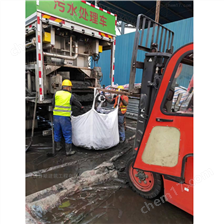 成县淤泥固化分离服务